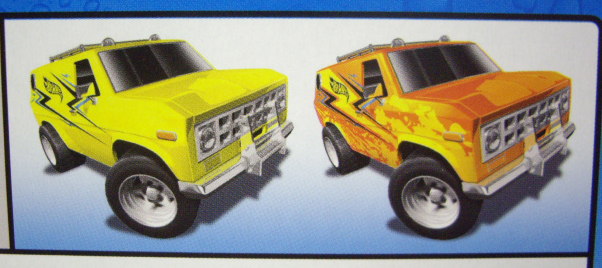 画像: 2014 COLOR SHIFTERS 【BAJA BREAKER】 ORANGE-YELLOW/OR6SP