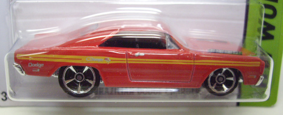 画像: 【1974 BRAZILIAN DODGE CHARGER】　RED/MC5 (NEW CAST)