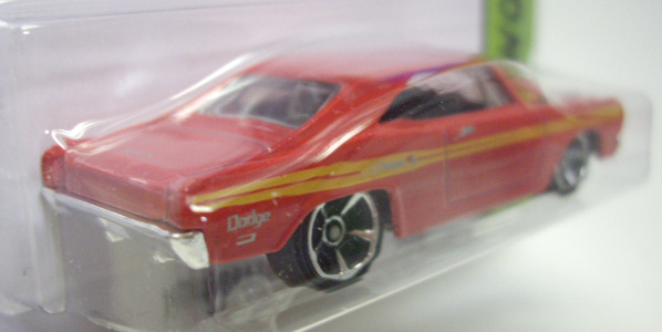 画像: 【1974 BRAZILIAN DODGE CHARGER】　RED/MC5 (NEW CAST)