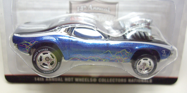 画像: 14th Annual Collector's NATIONALS 【RODGER DODGER】 BLUE/RR (DINNER CAR) (2000台限定）