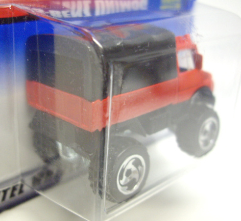 画像: 【MERCEDES-BENZ UNIMOG】 RED/ORSB