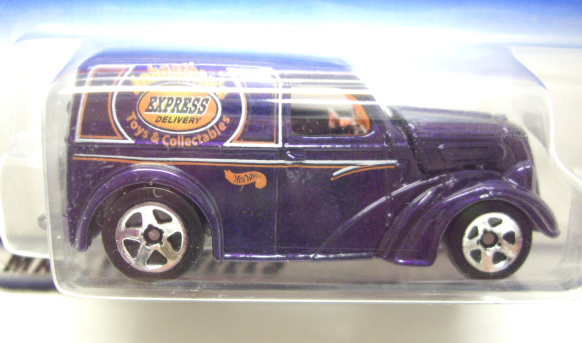 画像: 【ANGLIA PANEL TRUCK】　PURPLE/5SP