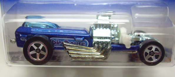 画像: 【RIGOR MOTOR】　BLUE/5SP