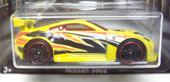 画像: 2014 HAPPY 4TH OF JULY 【NISSAN 350Z】　YELLOW/PR5 (KROGER EXCLUSIVE)