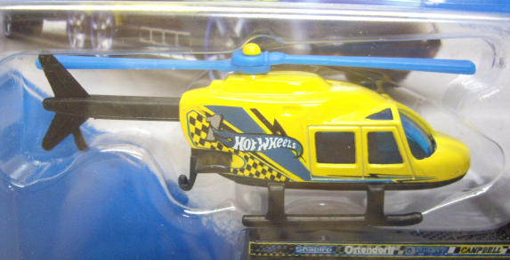 画像: 2013 TRACKIN' TRUCKS COPTER CHASE 【PROPPER CHOPPER】　YELLOW