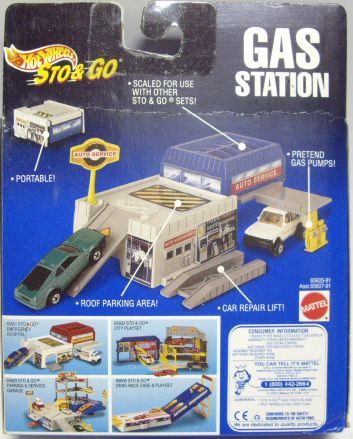 画像: 1995 STO & GO - GAS STATION 【車種不明】　BLUE