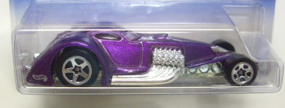 画像: 【HAMMERED COUPE】　PURPLE/5SP