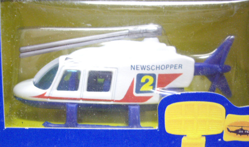 画像: 1995 STO & GO - HELIPORT 【PROPPER CHOPPER】　WHITE