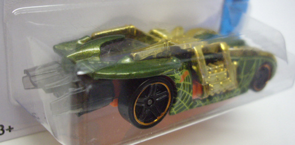 画像: 【ARACHNOROD】　TEA GREEN/PR5