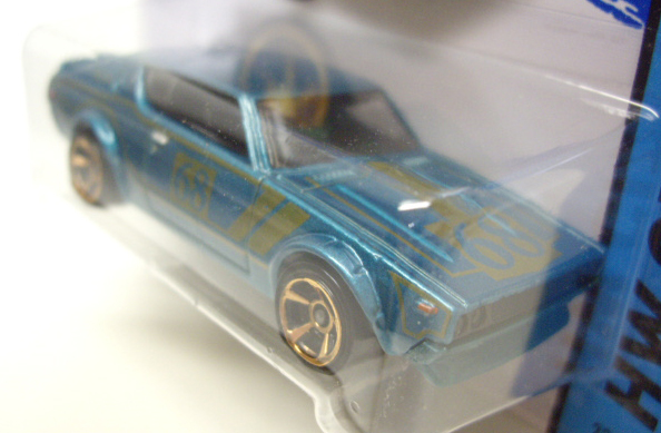 画像: 【NISSAN SKYLINE 2000GT-R (ケンメリ）】 AQUA/MC5 (お一人様1点まで）