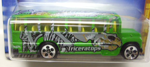 画像: 【SCHOOL BUS】　GREEN/5H