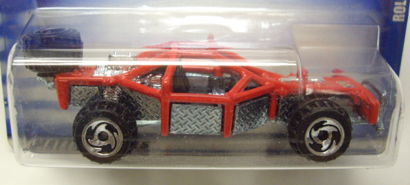 画像: 【ROLL CAGE】　RED/ORSB