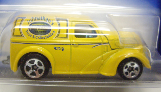 画像: 【ANGLIA PANEL】　YELLOW/5SP