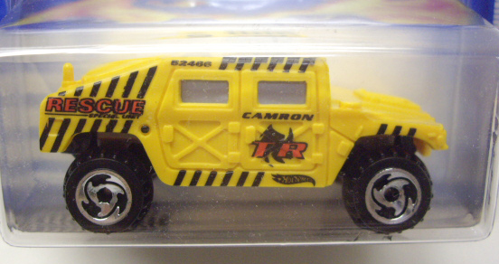 画像: 【HUMMER】　YELLOW/ORSB