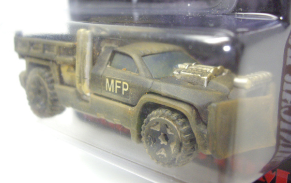 画像: SARA KUSTOM 【"MAIN FORCE PATROL"SO PLOWED (完成品）】 RUST/U5 （送料サービス適用外） 