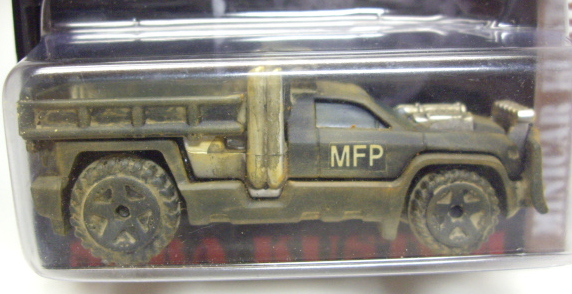 画像: SARA KUSTOM 【"MAIN FORCE PATROL"SO PLOWED (完成品）】 RUST/U5 （送料サービス適用外） 