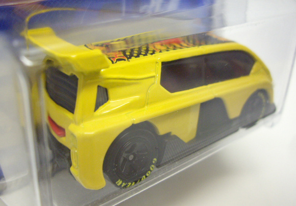 画像: 【HYPERLINER】　YELLOW/BLACK 5SP