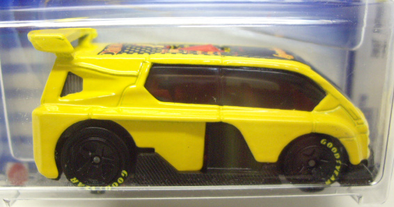 画像: 【HYPERLINER】　YELLOW/BLACK 5SP