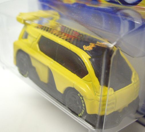 画像: 【HYPERLINER】　YELLOW/BLACK 5SP