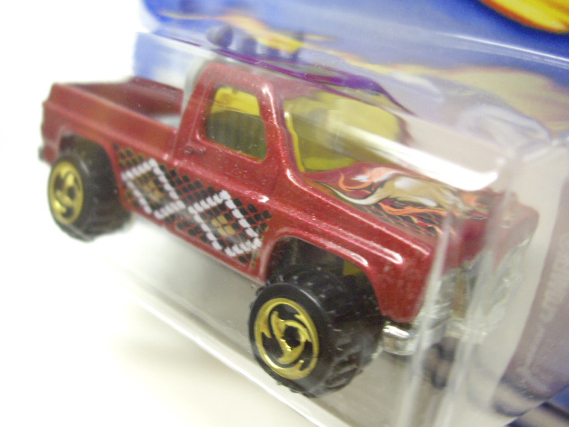 画像: 【POWER PLOWER】　DK.RED/GOLD ORSB