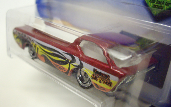 画像: 【DEORA】　RED/SB