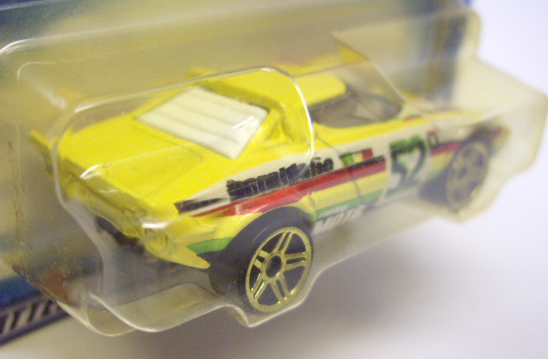 画像: 【LANCIA STRATOS】　YELLOW/PR5 (パック黄ばみあり）