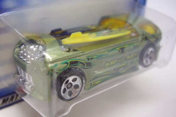 画像: 【DEORA II】 LT.LIME/5H