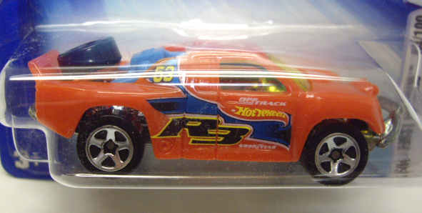 画像: 【OFF TRACK】　ORANGE/5SP (KMART EXCLUSIVE COLOR)