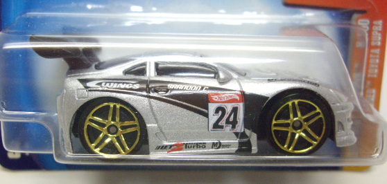 画像: 【'TOONED' TOYOTA SUPRA】 SILVER/PR5