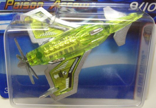 画像: 【(X-RAYCERS) POISON ARROW】　CLEAR LIME