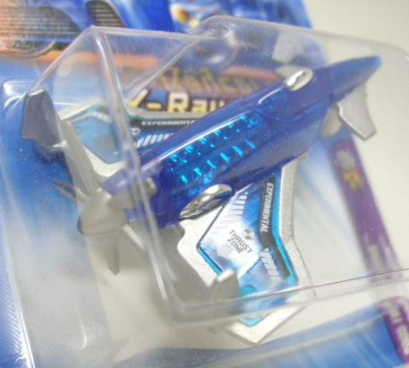 画像: 【(X-RAYCERS) POISON ARROW】　CLEAR BLUE (KMART EXCLUSIVE)