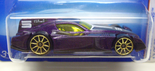 画像: 【FORMUL8R】　DK.PURPLE/10SP