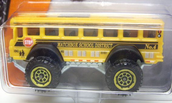 画像: 2014 【SCHOLAR HAULER】 YELLOW (MATCHBOX TAMPO）