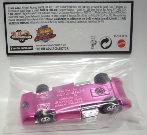 画像: 28th Annual Convention 【NOODLIST】 PINK/RL (RLC PARTY  CAR)