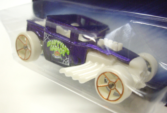 画像: 2014 KROGER EXCLUSIVE HALLOWEEN  【BONE SHAKER】　PURPLE/O5 