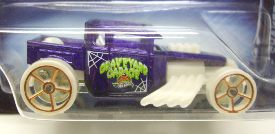 画像: 2014 KROGER EXCLUSIVE HALLOWEEN  【BONE SHAKER】　PURPLE/O5 