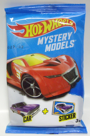 画像: 2014 WALMART EXCLUSIVE MYSTERY 【ULTRA RAGE】 RED/O5