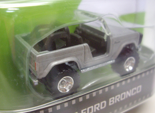 画像: 2014 RETRO ENTERTAINMENT 【'67 FORD BRONCO】 SILVER/RR (ZOOLANDER)