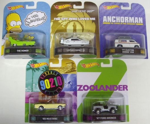 画像: 2014 RETRO ENTERTAINMENT 【E アソート5種セット】 