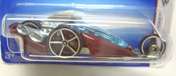 画像: 【QUAD ROD】　MAROON/O5