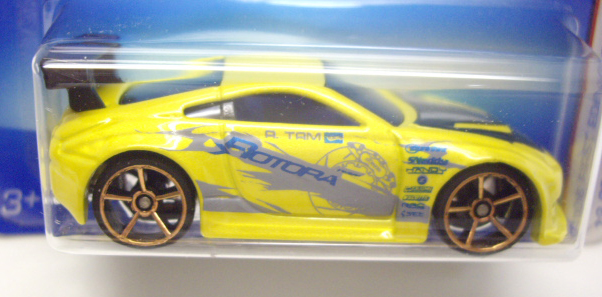 画像: 【NISSAN Z】　YELLOW/FTE