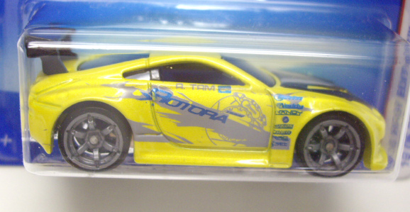 画像: 【NISSAN Z】　YELLOW/CM6