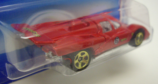 画像: 【FERRARI 512 M】 RED/5SP