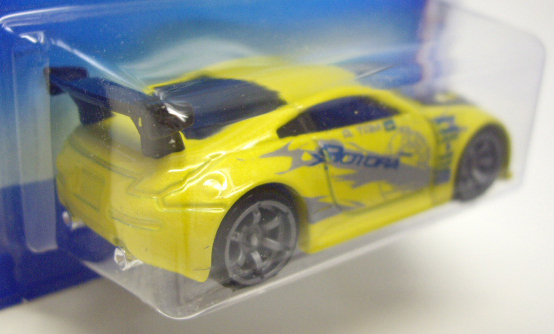 画像: 【NISSAN Z】　YELLOW/CM6