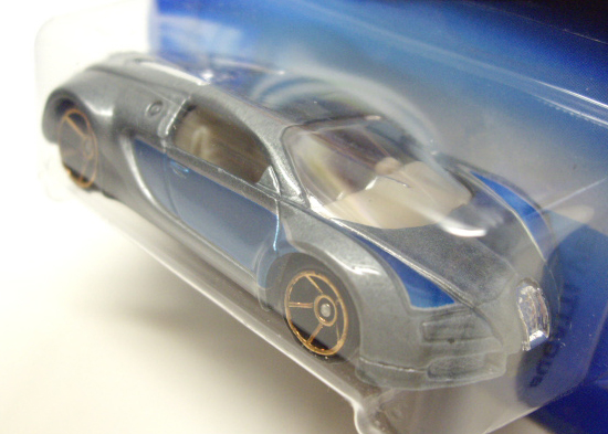 画像: 【BUGATTI VEYRON】　GRAY/FTE (HIGH PREMIUM)