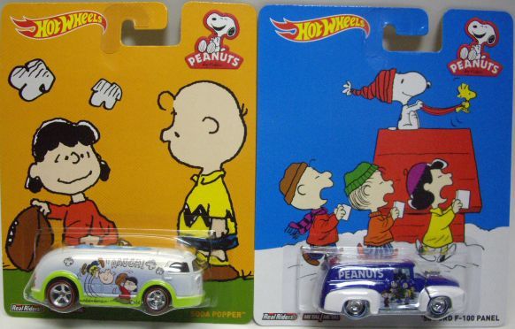 画像: 2014 POP CULTURE - PEANUTS (SNOOPY) 【6種セット】 