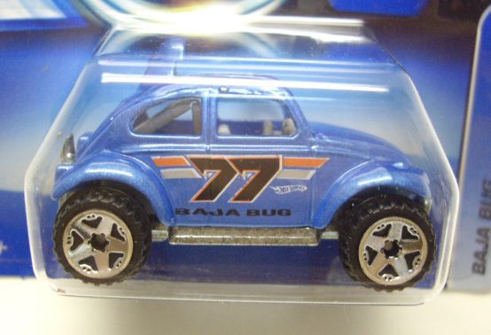 画像: 【BAJA BUG】LT.BLUE/U5