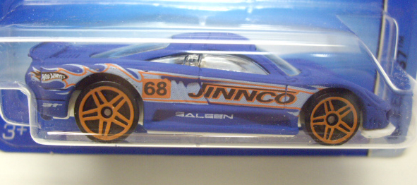 画像: 【SALEEN S7】 FLAT BLUE/PR5