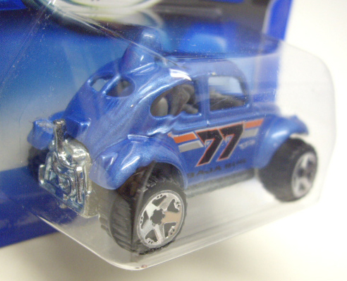 画像: 【BAJA BUG】LT.BLUE/U5