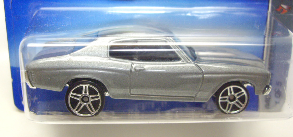 画像: 【'70 CHEVELLE】　GRAY/PR5 (KMART EXCLUSIVE COLOR)